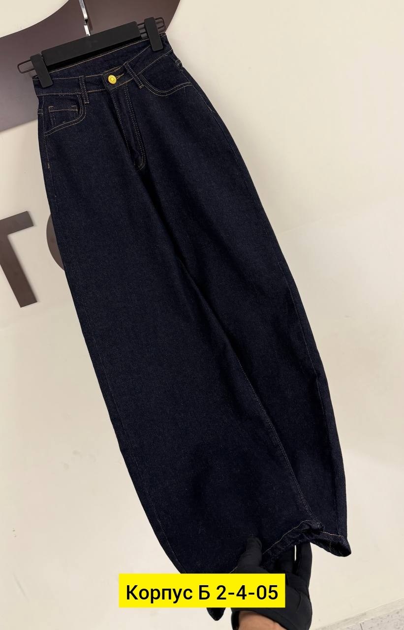 джинсы женские,джинсы брюки,джинсы широкие,джинсы палаццо,джинсы