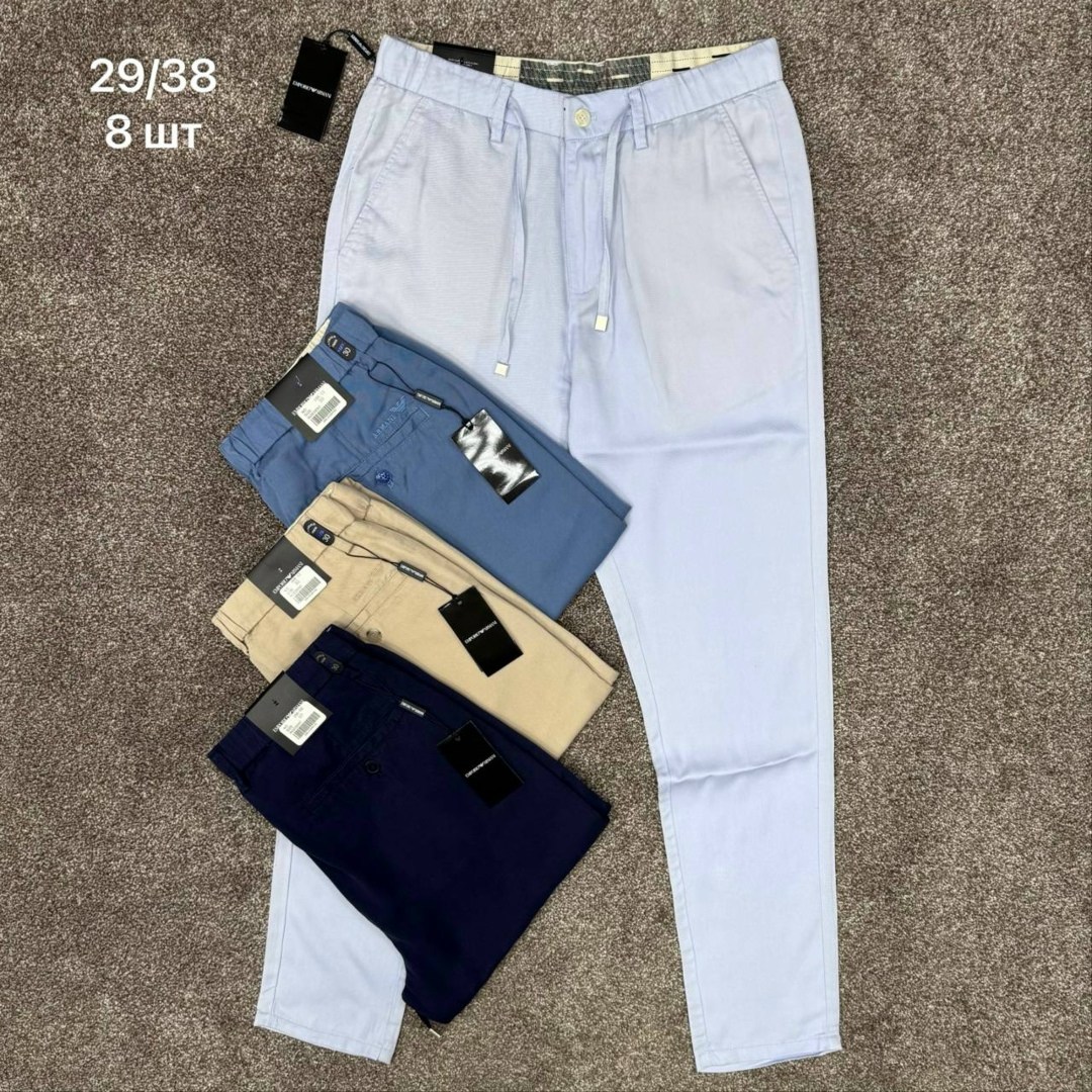 брюки классические,брюки мужские классические,брюки мужские,зауженные брюки,элегантные брюки