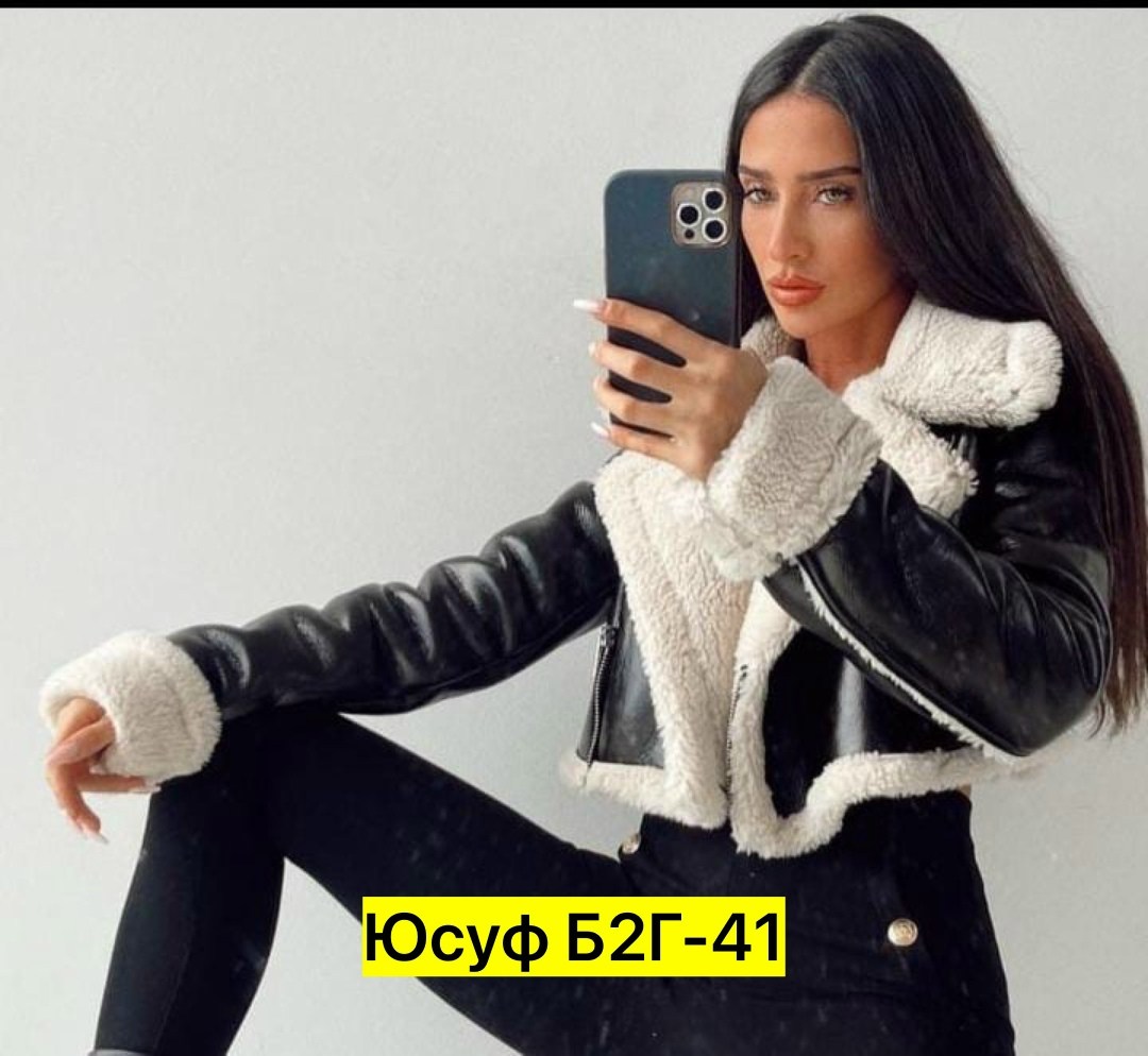 дубленка эко,aftf basic дубленка,женская куртка,дубленка женская,женская куртка из искусственной кожи