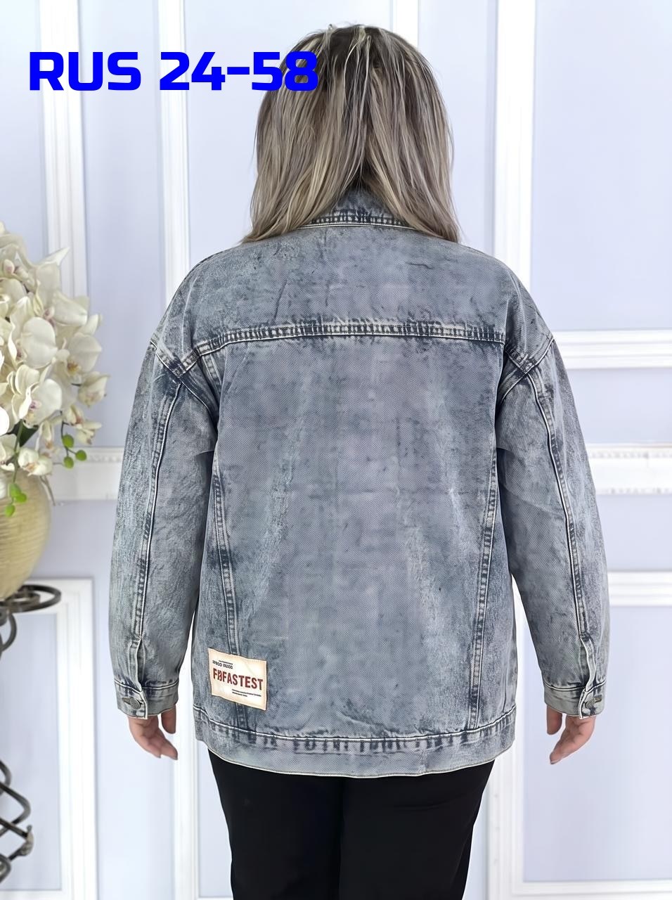 куртка джинсовая женская,джинсовая куртка,женская джинсовая куртка большого размера,куртка джинсовая большие размеры,джинсовая куртка оверсайз