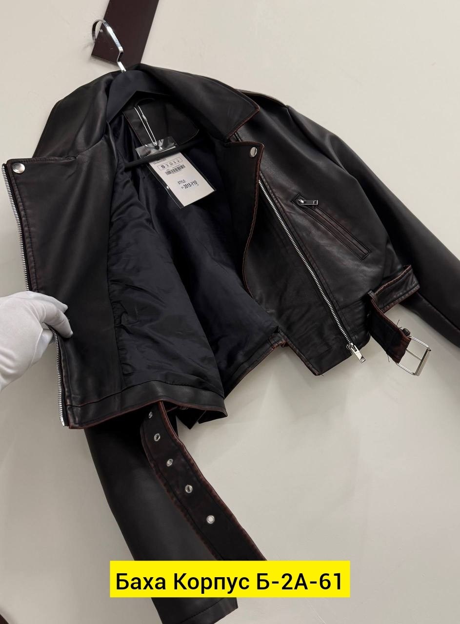куртка косуха кожаная,косуха кожаная женская куртка,кожаная куртка,куртка косуха,косуха кожаная женская куртка оверсайз