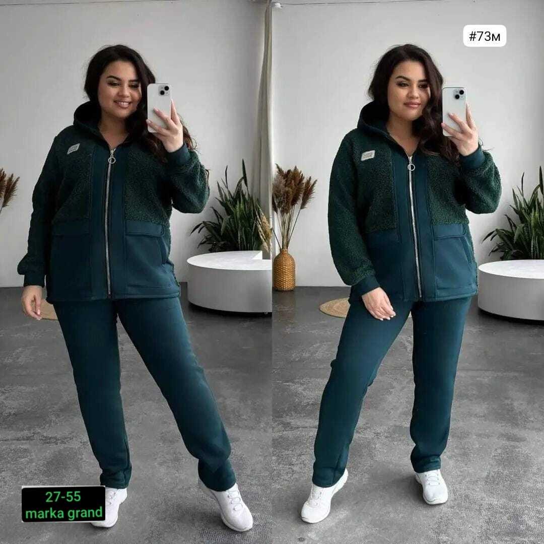 женский костюм плащевка батал,костюм теплый женский,женские костюмы на флисе,костюм теплый,костюм женский