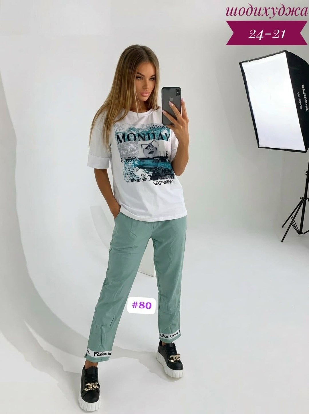 костюм женский,костюм женский спортивный,костюм повседневный женский,женские костюмы больших размеров,костюм женские спортивные костюмы