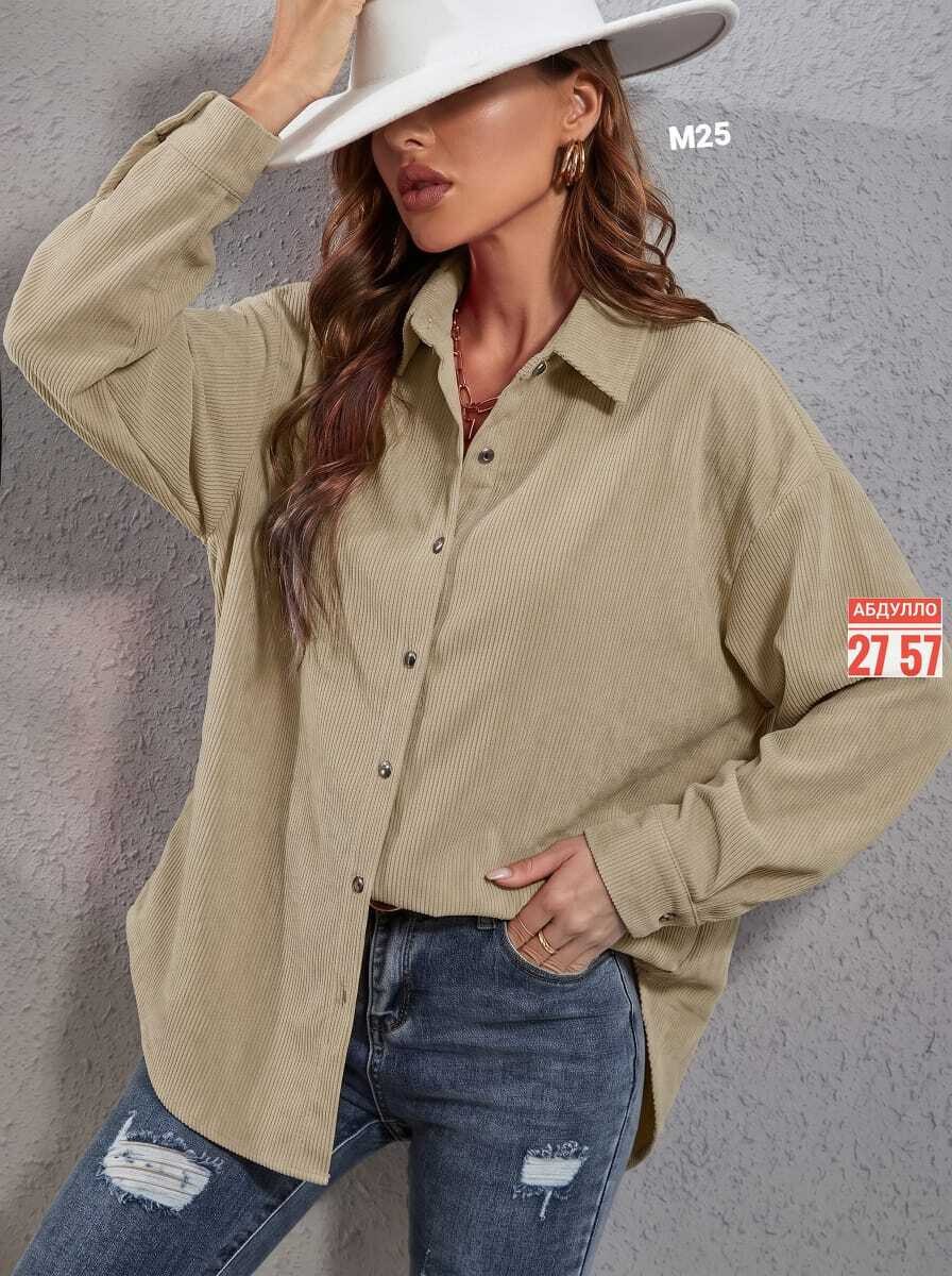 вельветовая женская рубашка,рубашка оверсайз вельветовая,рубашка вельветовая женская оверсайз,вельветовая рубашка женская бежевая,рубашка женская вельвет