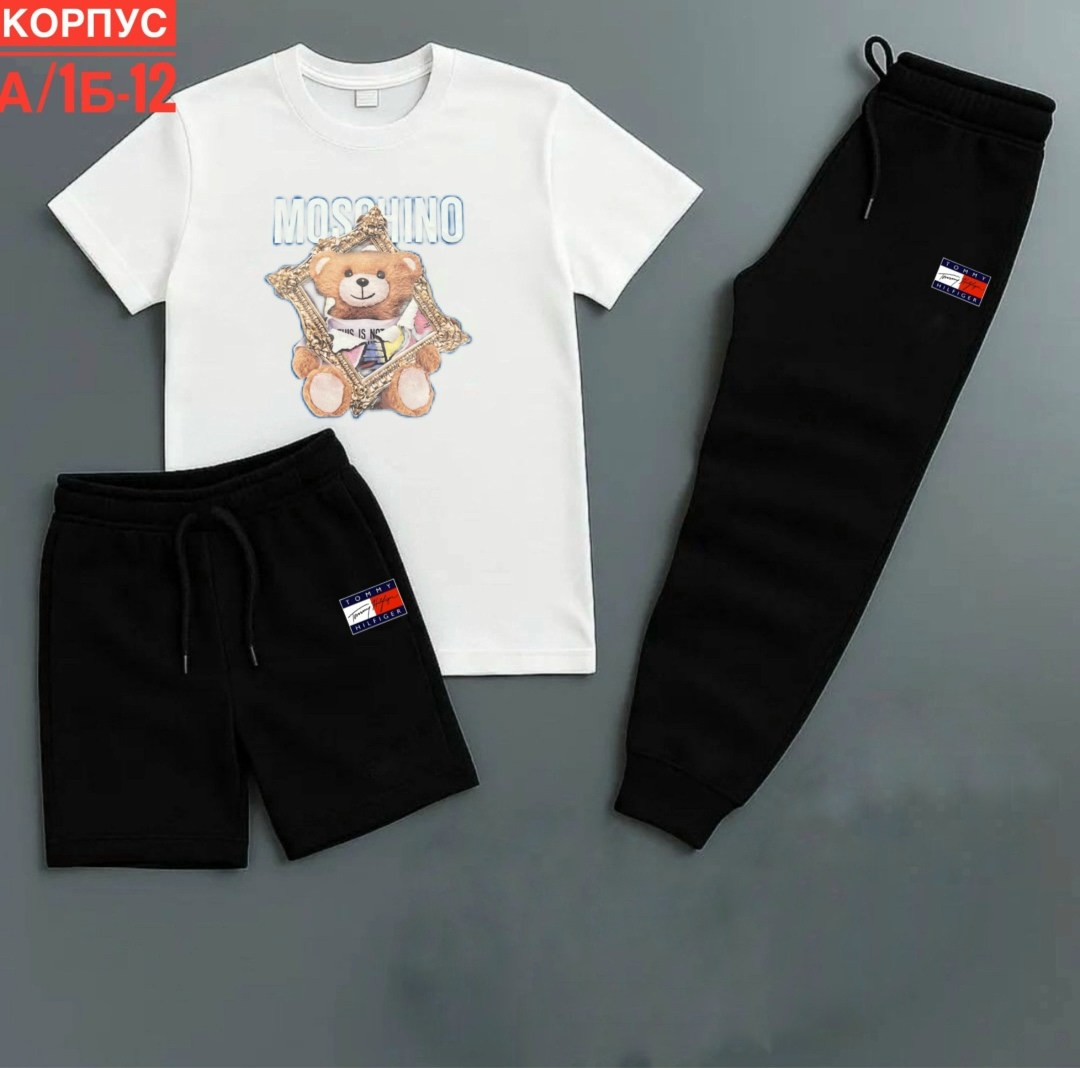 спортивные костюм,костюм для мужчин,спортивные мужские костюмы,костюм подростковый