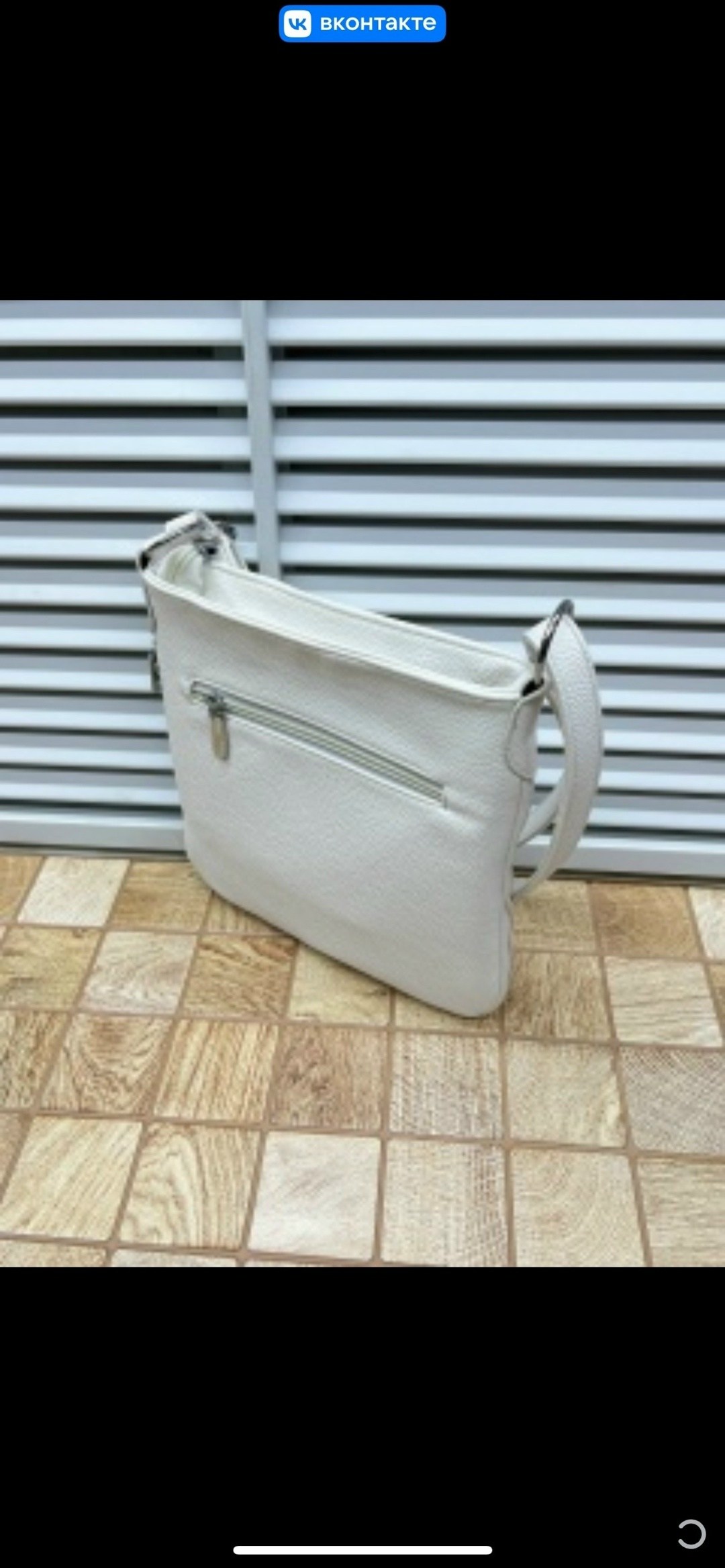 женская сумка,сумка,бежевая сумка,женская сумка кросс боди,сумки клатч