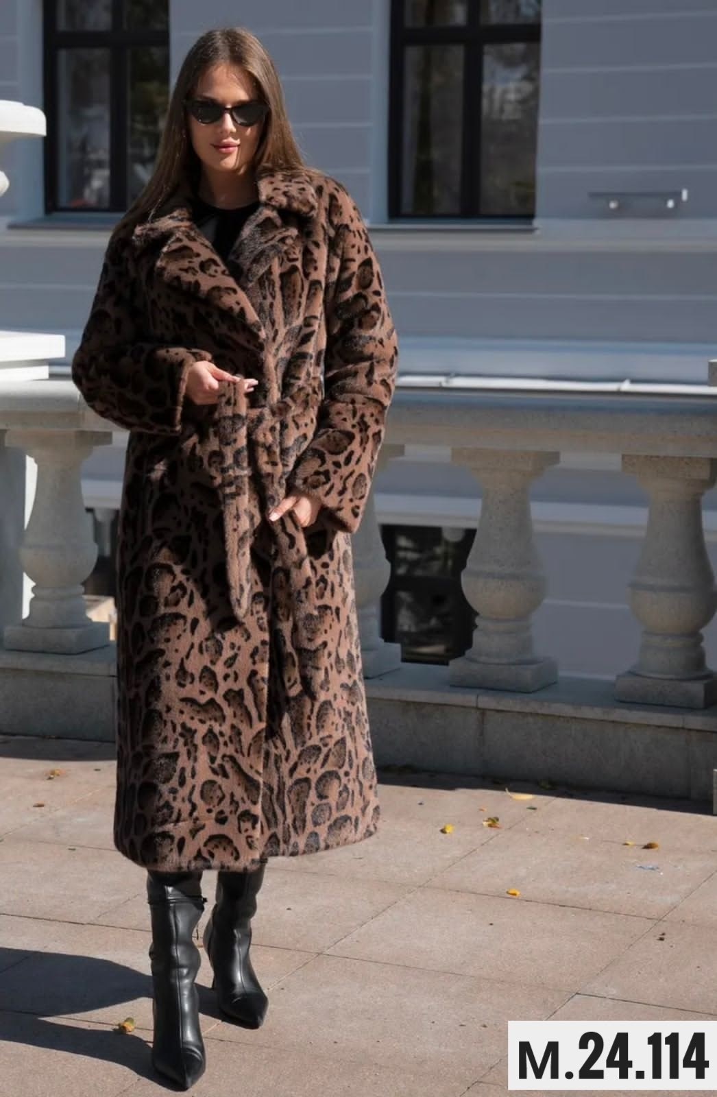 шуба макси из искусственного меха под норку леопардовая,шуба леопардовая,шуба искусственная леопардовая almita 251436554,шуба искусственная леопардовая almita,шуба леопардовая длинная borondo