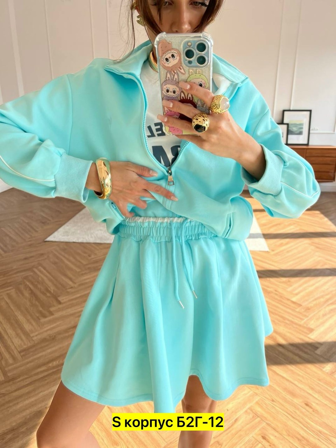 костюмы женские,спортивный костюм с юбкой,спортивные костюмы женские,костюм с юбкой,спортивные костюм