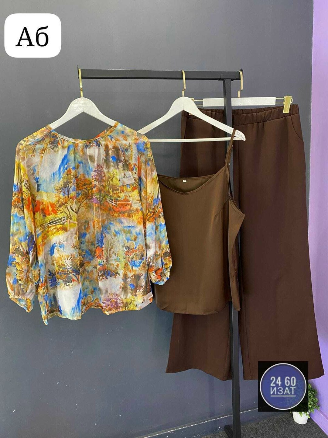 костюм с брюками,женские костюмы,,костюм летний брючный двойка,костюм тройка женский