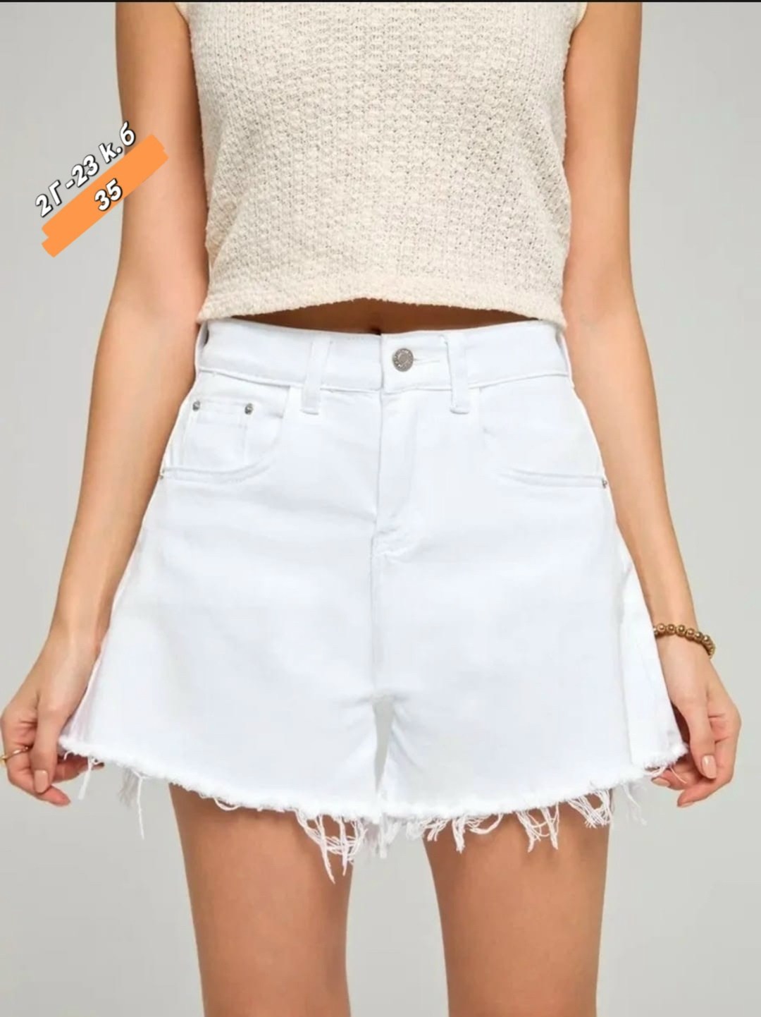 шорты летние женские,женские шорты,шорты белые джинсовые,повседневные шорты,шорты белые женские