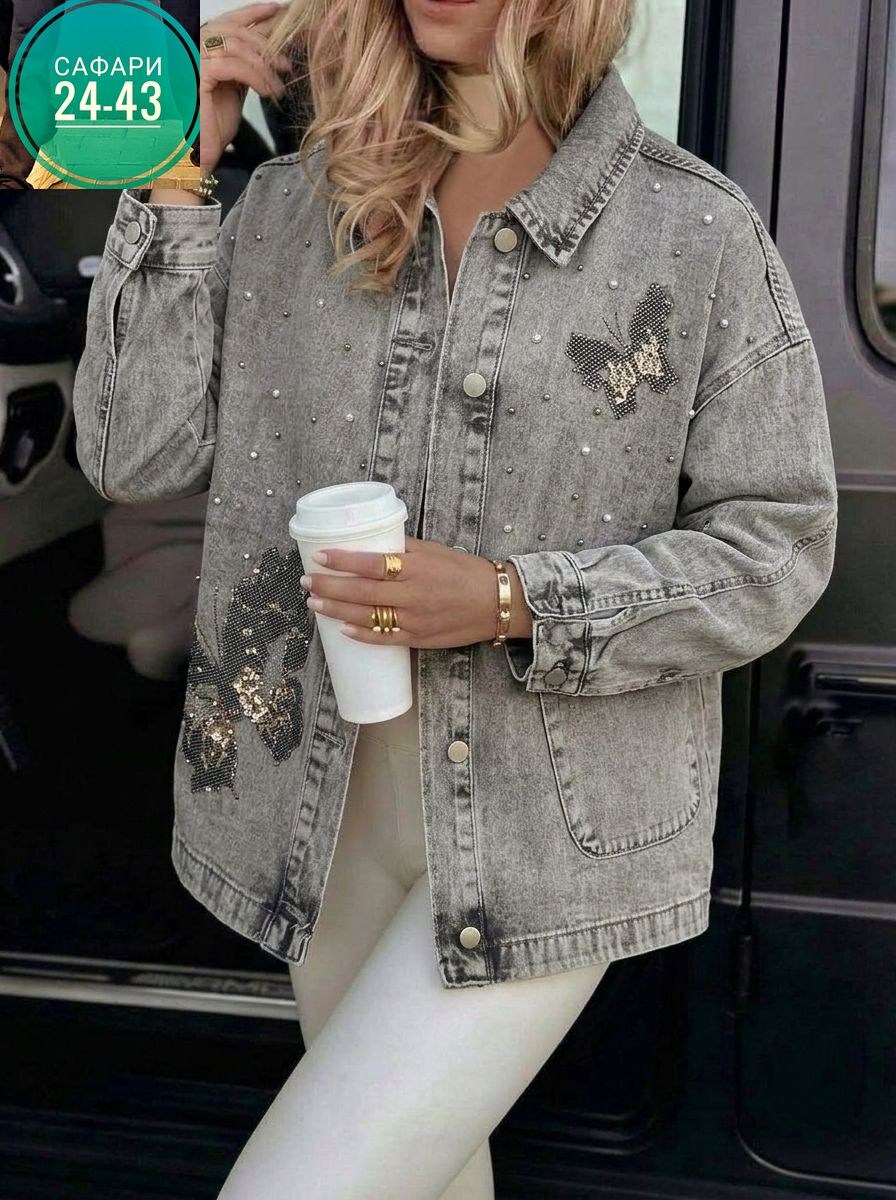 женская джинсовая куртка,джинсовая куртка,джинсовая куртка тренд,модные джинсовые куртки,джинсовая куртка женская джинсовка
