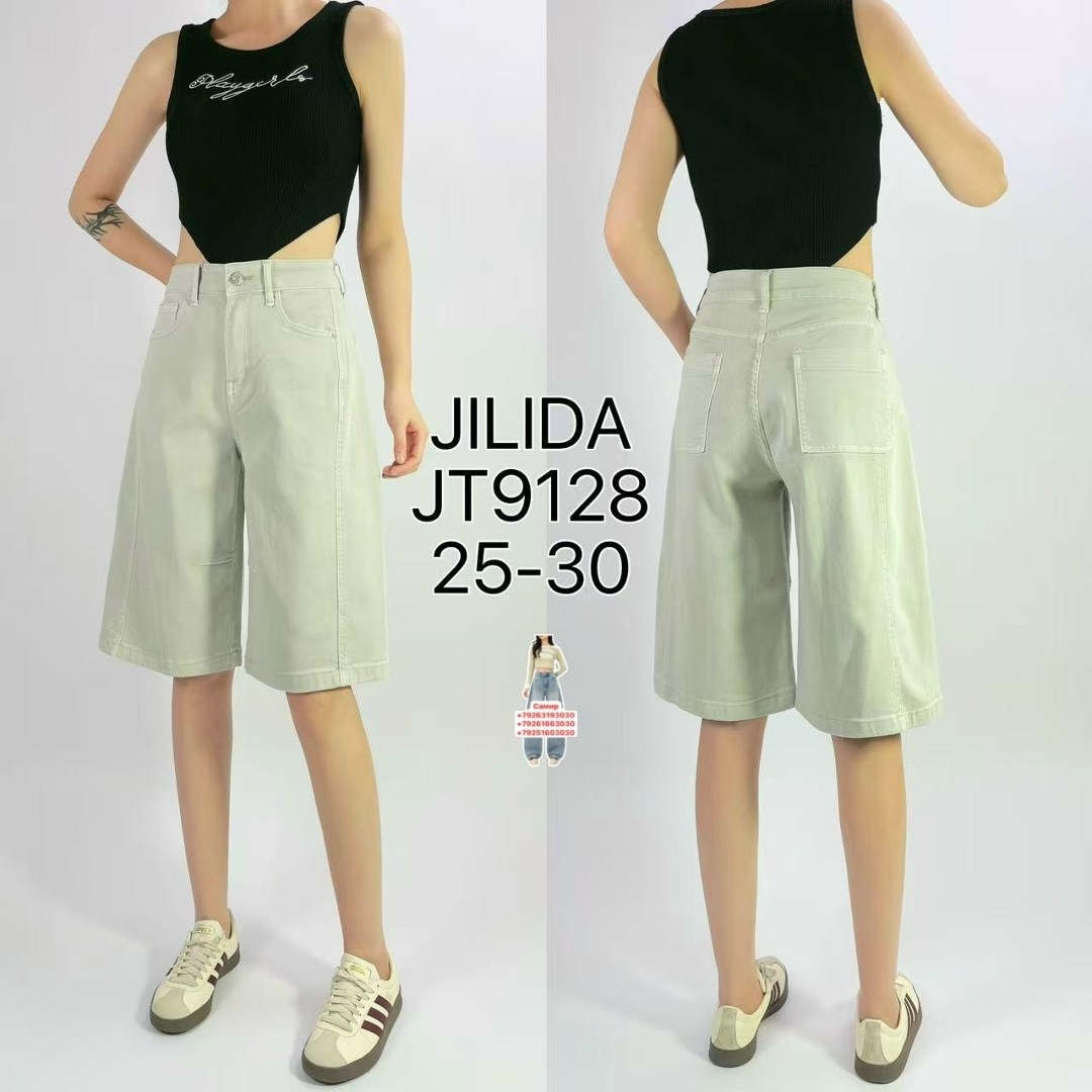 шорты джинсовые женская,джинсовые шорты,шорты бермуды глория джинс,джинсовые шорты бермуды,шорты бермуды