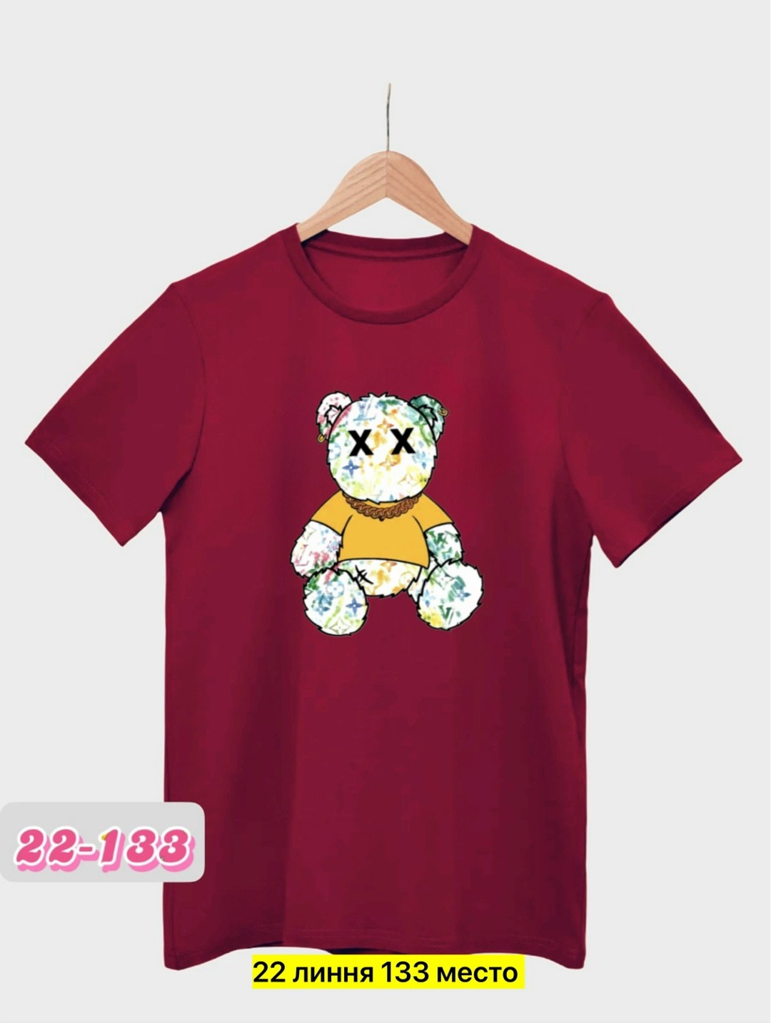 футболка с принтом,футболка,футболки женская,футболка с рисунком,футболки и майки