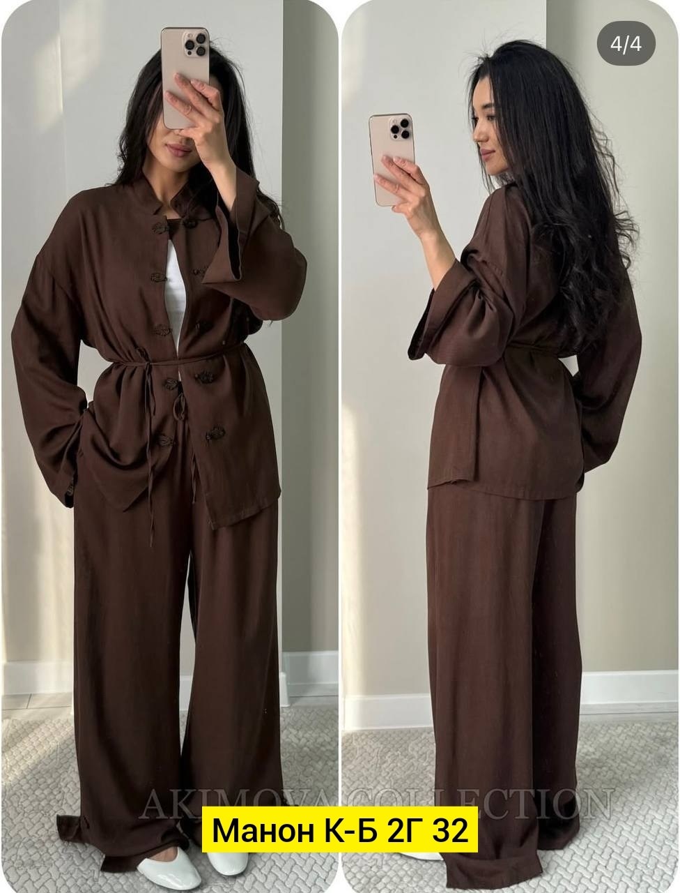 традиционные китайские костюмы,блузка в китайском стиле,китайский стиль,китайские костюмы,китайская одежда традиционная