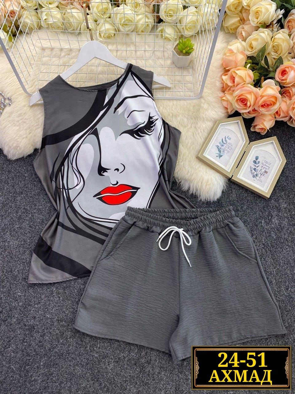 летний женский костюм,женский костюм с шортами,костюм женский,летние костюмы,женские летние комплекты