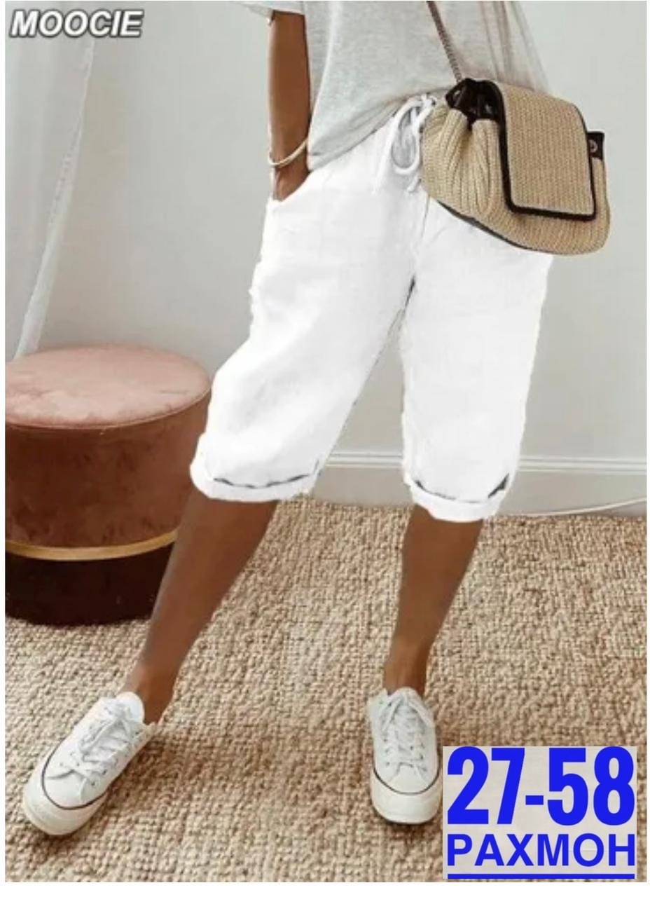 женские свободные брюки,женские повседневные брюки,повседневные брюки,бриджи женские,брюки бриджи