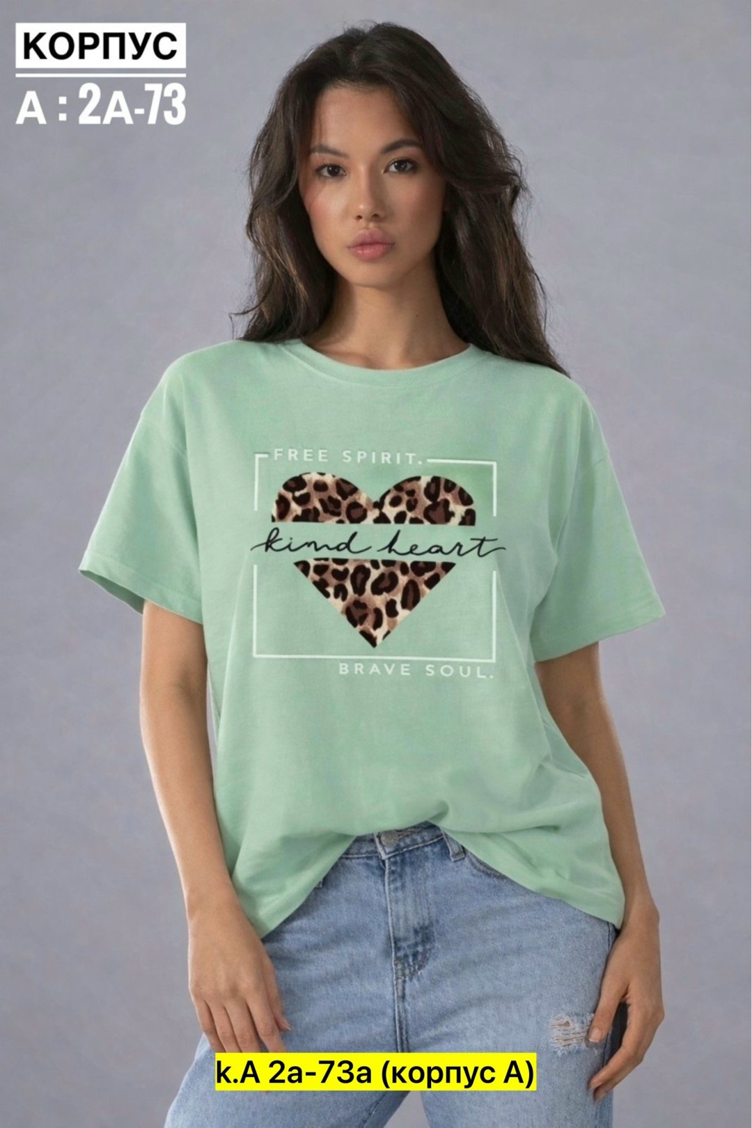 футболки женская,футболки женские с принтом,футболки женские больших размеров,футболки женская хлопковая,футболка с принтом