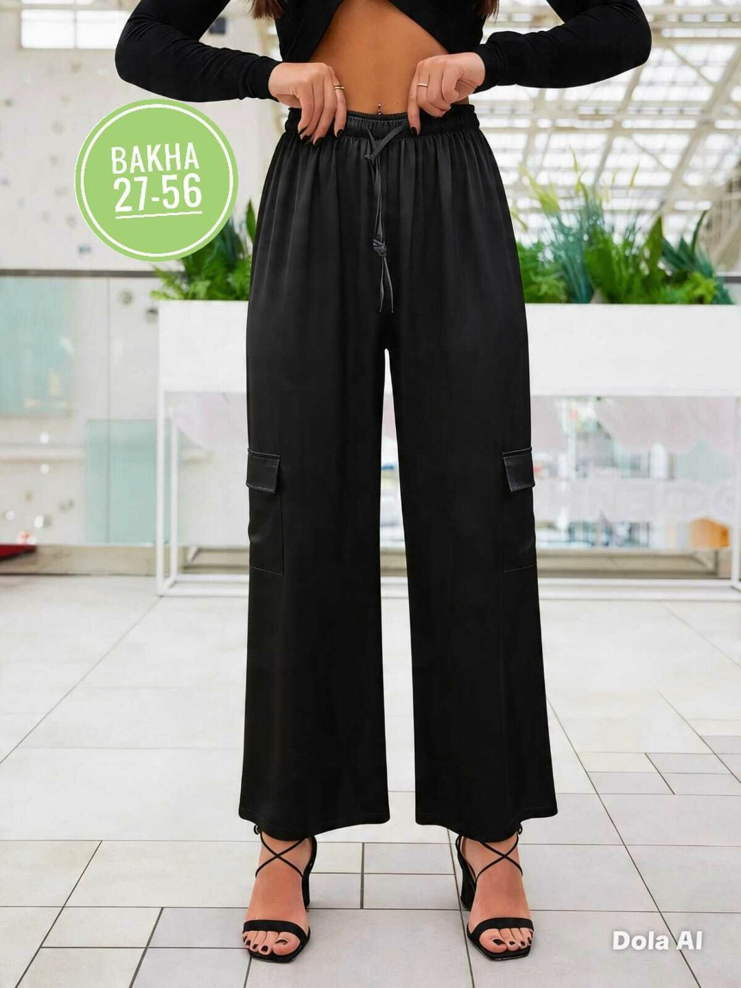 брюки женские/штаны оверсайз в клетку flam.shop 39257601,брюки женские/штаны оверсайз в клетку flam.shop,брюки карго женские,брюки карго,широкие брюки