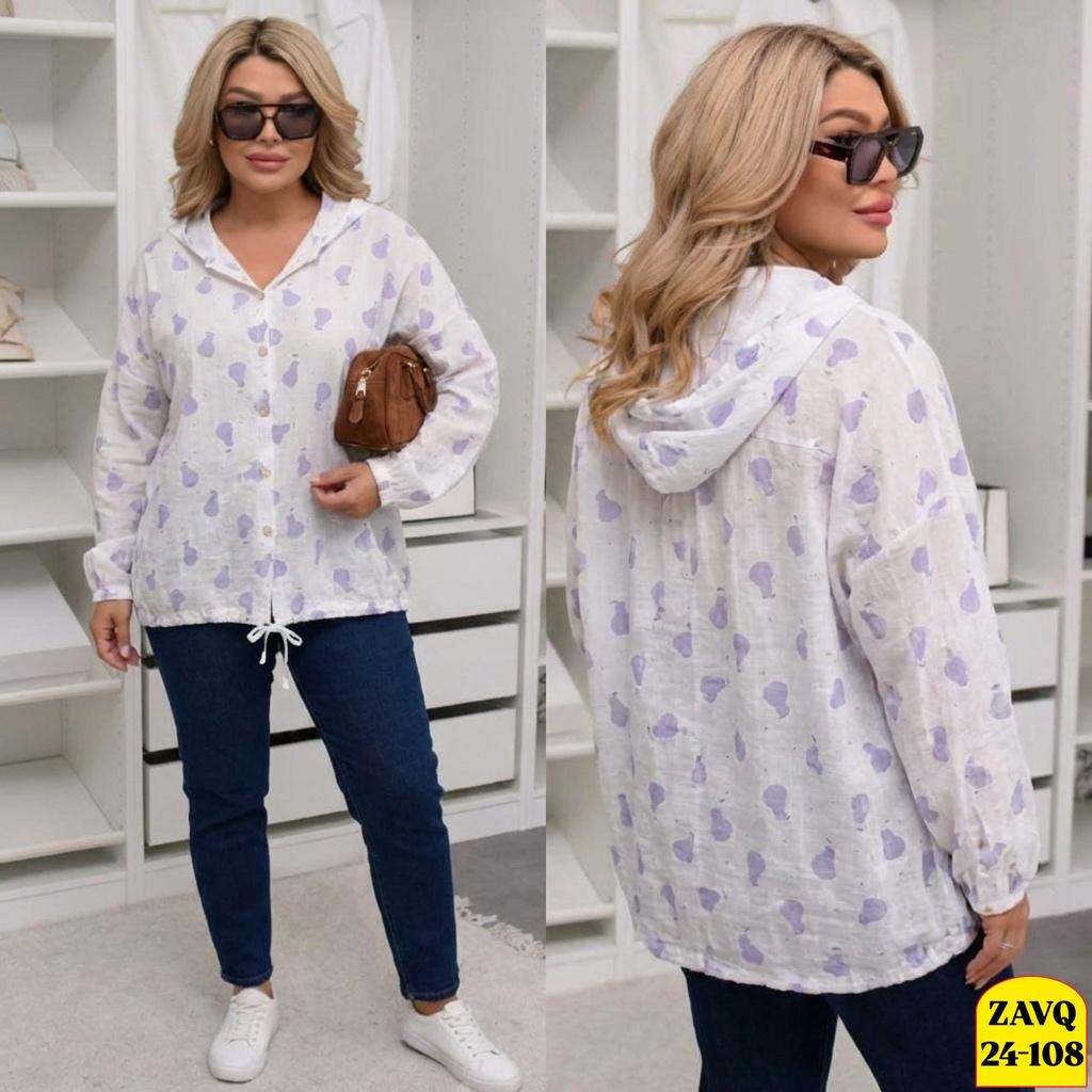 женская кофта,куртка женская,кофта модная,одежда женская,костюм двойка женская