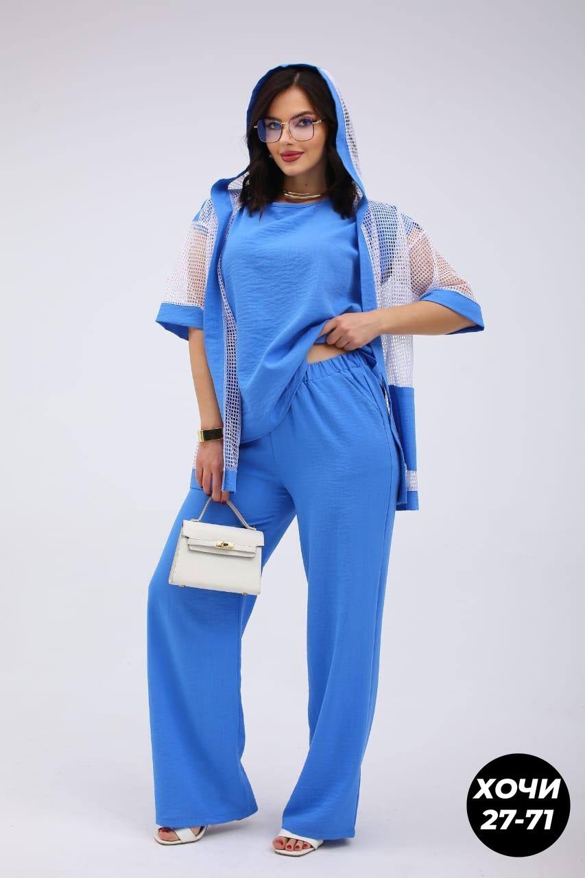 костюм женский,летние костюмы,стильные костюмы,костюм с брючками,костюм с брюками