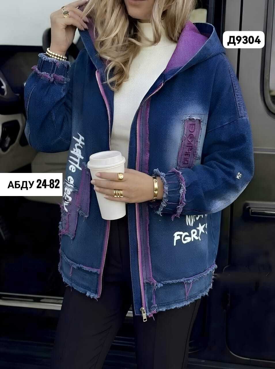 куртка джинсовая женская,куртка джинсовая,женская джинсовая куртка больших размеров с,куртка джинсовая удлиненная,женская куртка