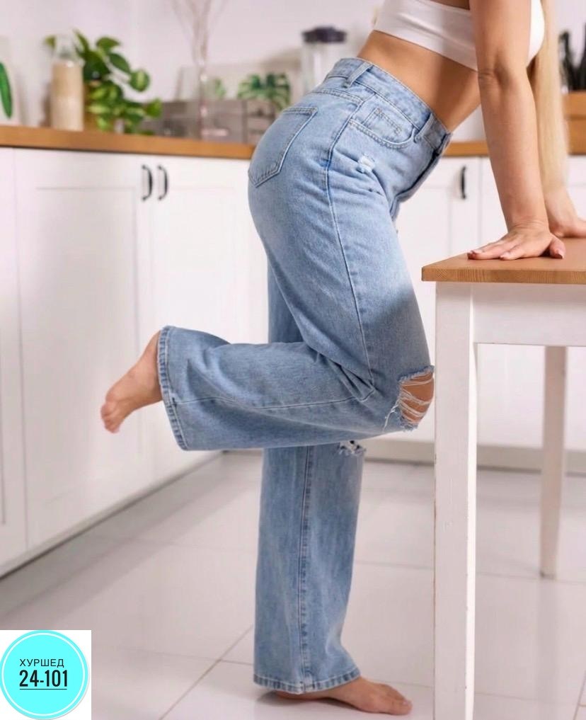 джинсы женские широкие,женские джинсы,брюки джинсы,джинсы широкие,модные джинсы