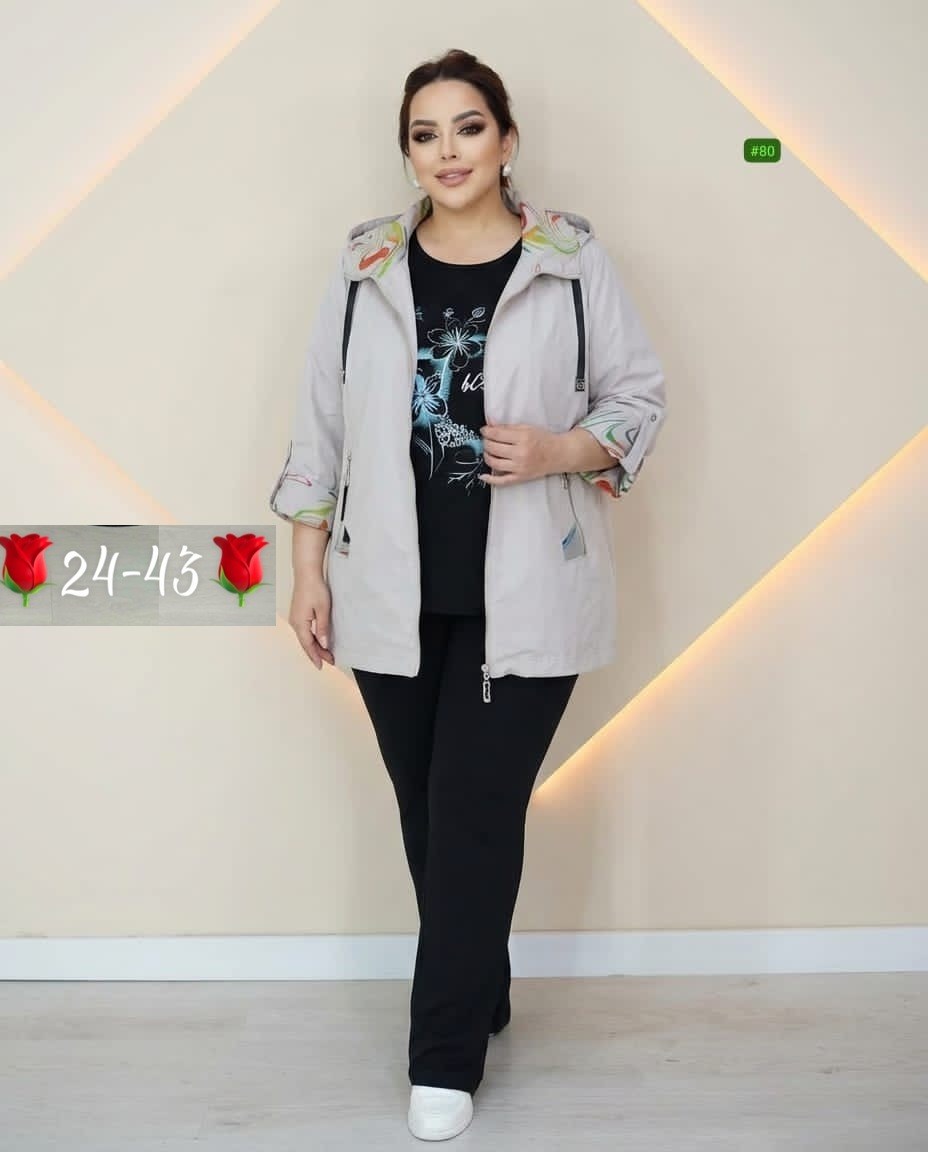 женская куртка, больших размеров,одежда больших размеров,куртка,женская демисезонная куртка