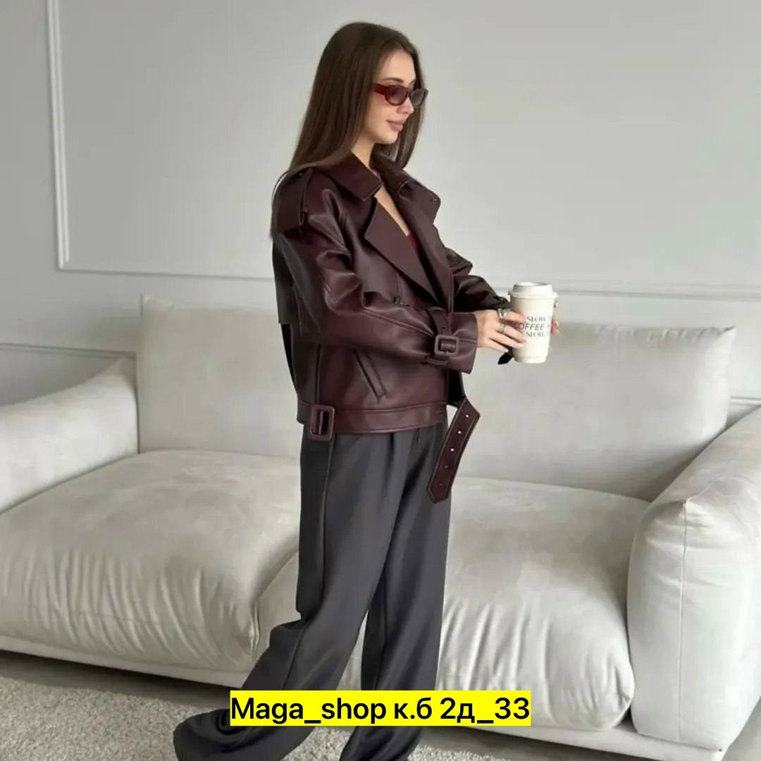 кожаная куртка косуха женская,косуха кожаная куртка оверсайз saint shine,куртка кожаная женская,косуха женская куртка кожаная оверсайз,куртка из искусственной кожи женская