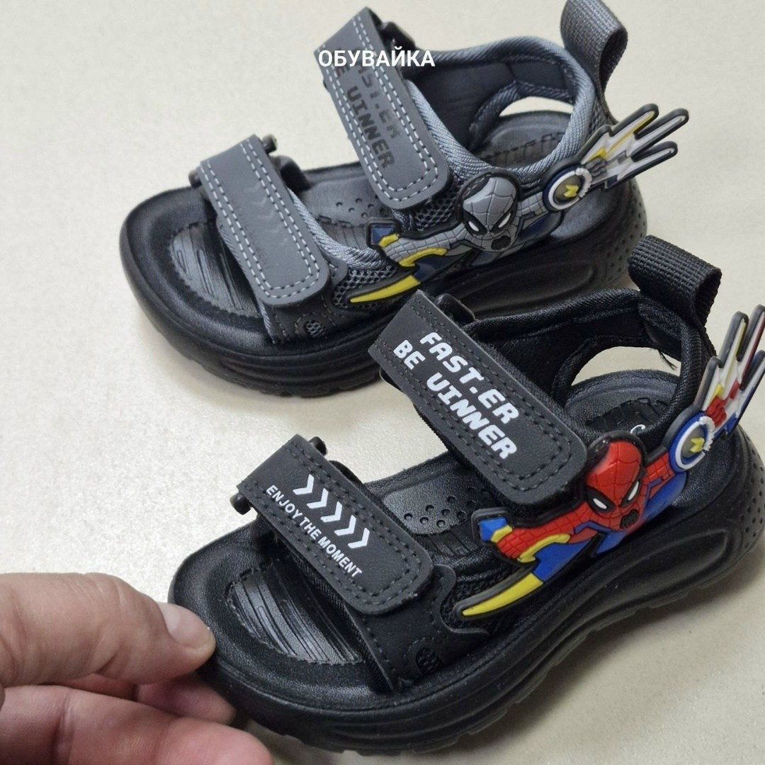 сандалии для мальчика,детские сандалии,сандалии детские для мальчика,сандалии,сандали для мальчика