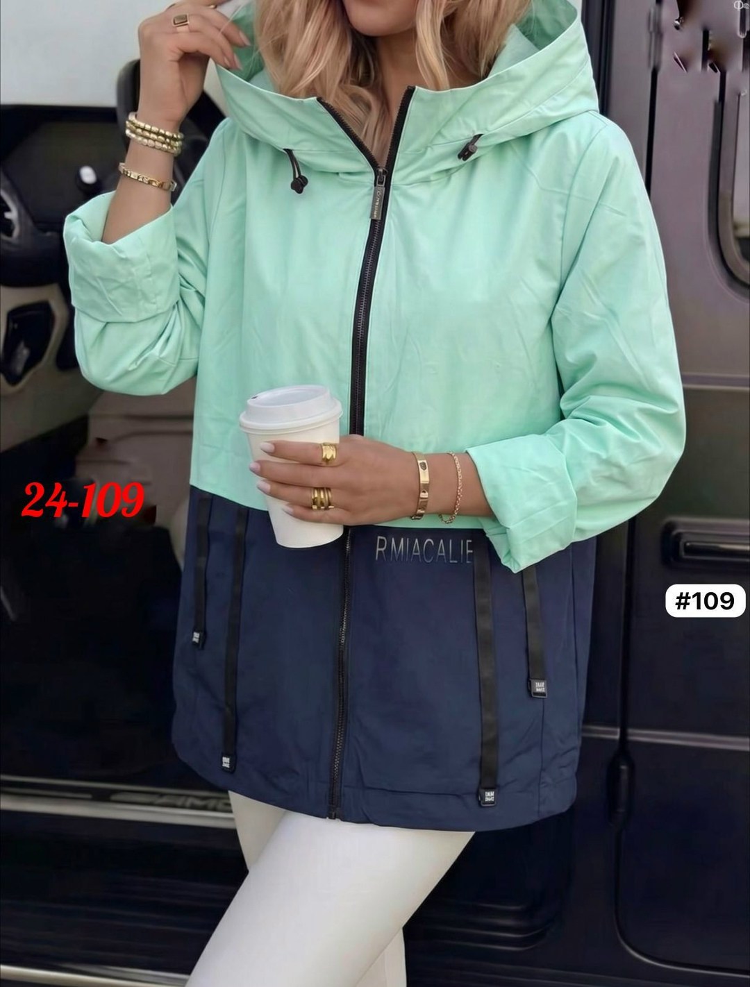 демисезонная куртка,женская куртка,женская демисезонная куртка,куртка,женская ветровка