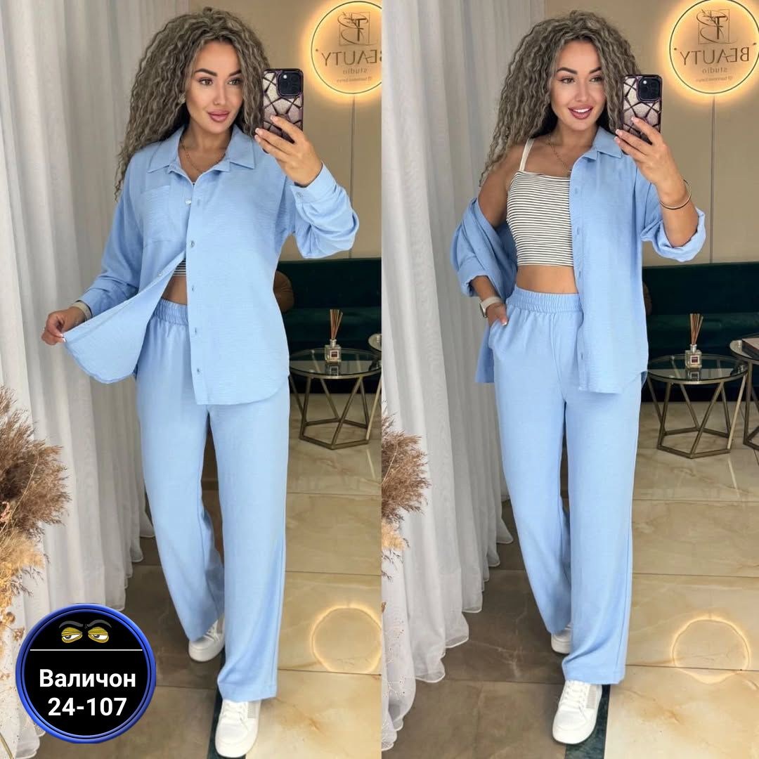 костюм женский,костюмы универсальные,костюм повседневный,костюм повседневный женский,костюм тройка женский