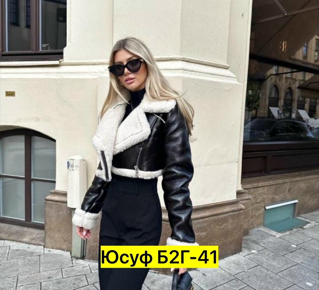 дубленка эко,aftf basic дубленка,женская куртка,дубленка женская,женская куртка из искусственной кожи