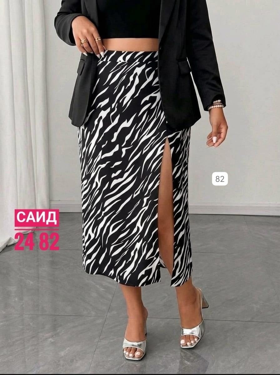 юбка зебра миди,юбка,юбка миди принт зебра,юбка зебра с разрезом,женская юбка