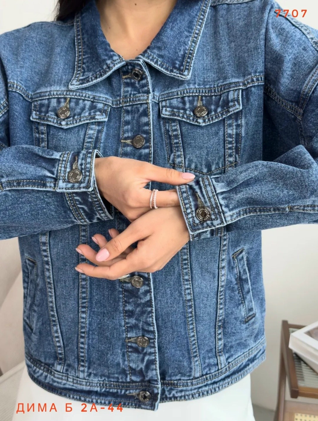 джинсовая куртка,джинсовая куртка женская, джинсовые куртки женские,джинсовая куртка женская 2026,джинсовая куртка джинсовка