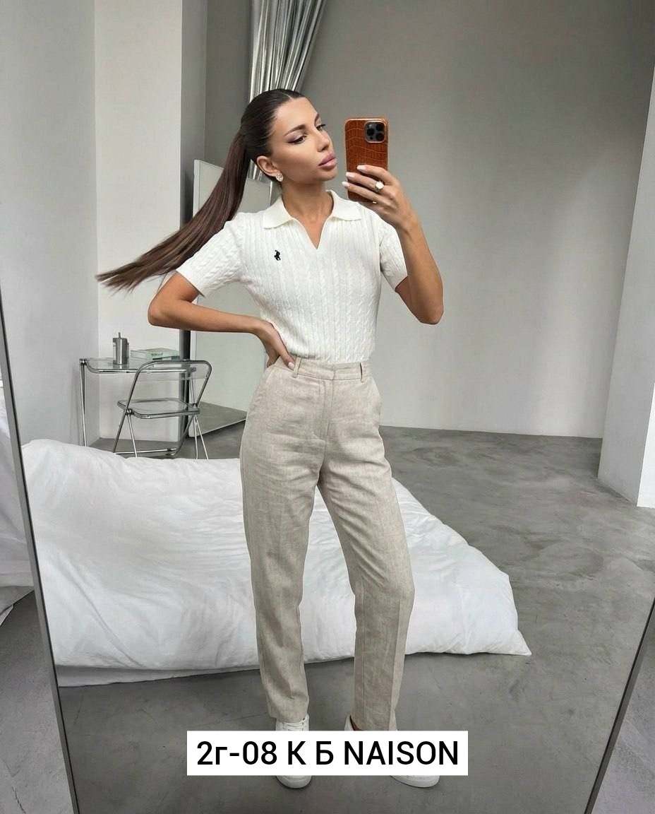 стильная кофта,кофта женская,брюки прямые,брюки классические,блузка женская