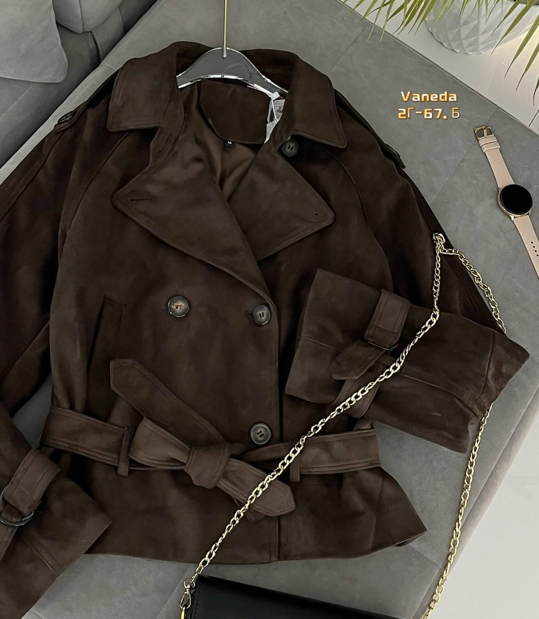 замшевая куртка,куртка замшевая женская,женская куртка из замши шоколад,куртка тренч,куртка из натуральной замши