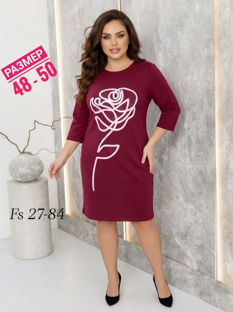 платье,платья женские больших размеров,платье женской,нарядное платье,платья большие размеры