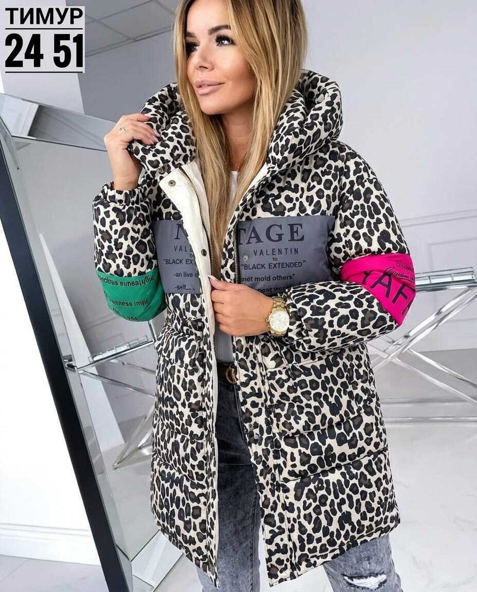 женская куртка,женская зимняя куртка,зимняя куртка,куртка,