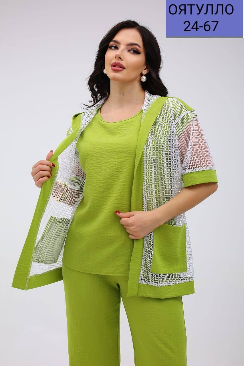 костюм женский,костюмы комплекты,костюм классический,костюм женский брючный,костюм с брюками