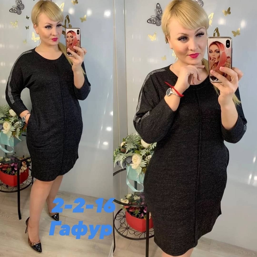 платье туника,платье женской, , платье,нарядное платье