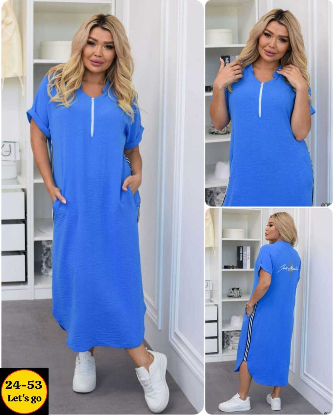 платья женские больших размеров,платья большие размеры,платье прямое,платья,платье свободного кроя