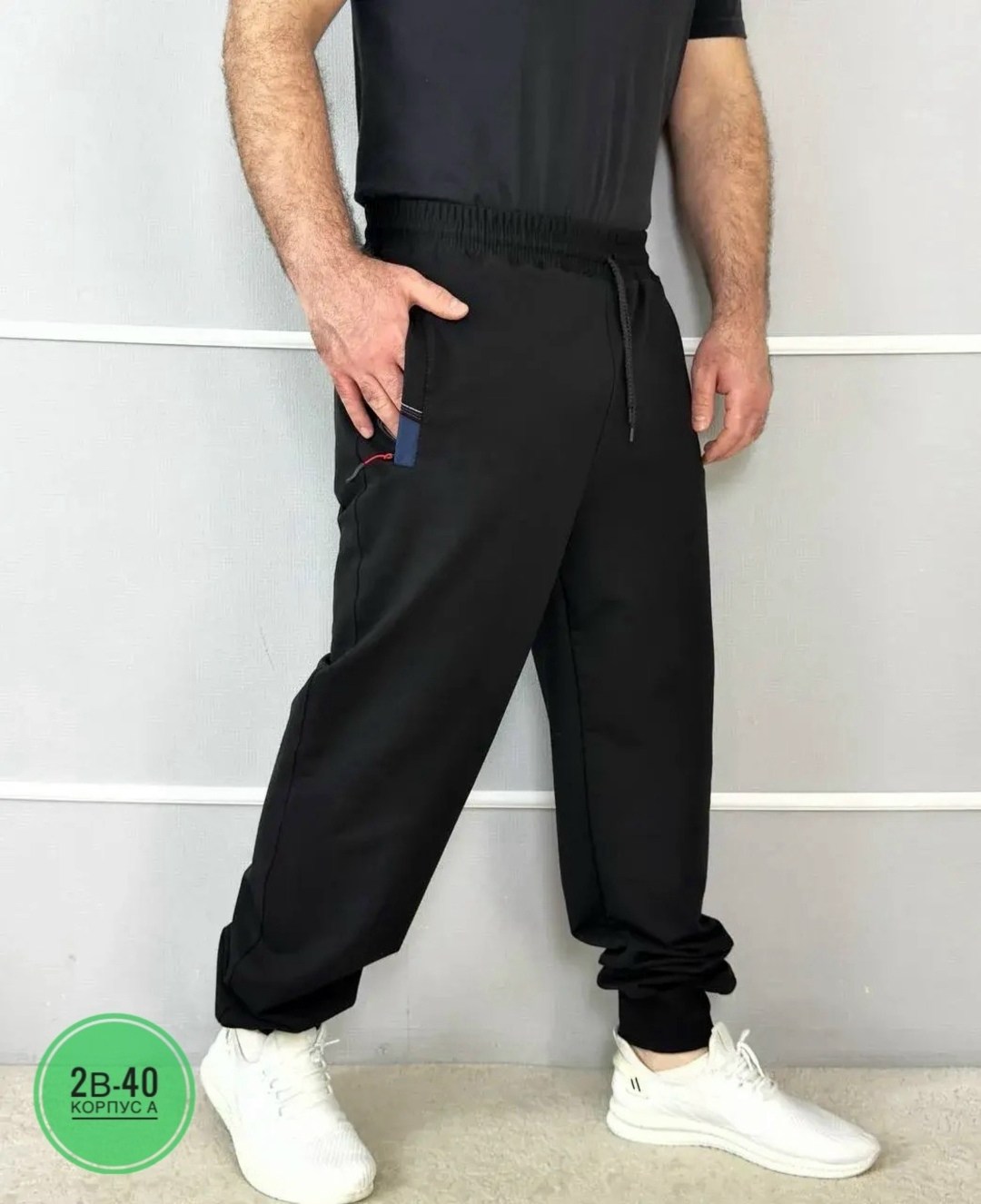 брюки спортивные мужские,мужские спортивные штаны,брюки спортивные,спортивные брюки штаны,брюки штаны мужские