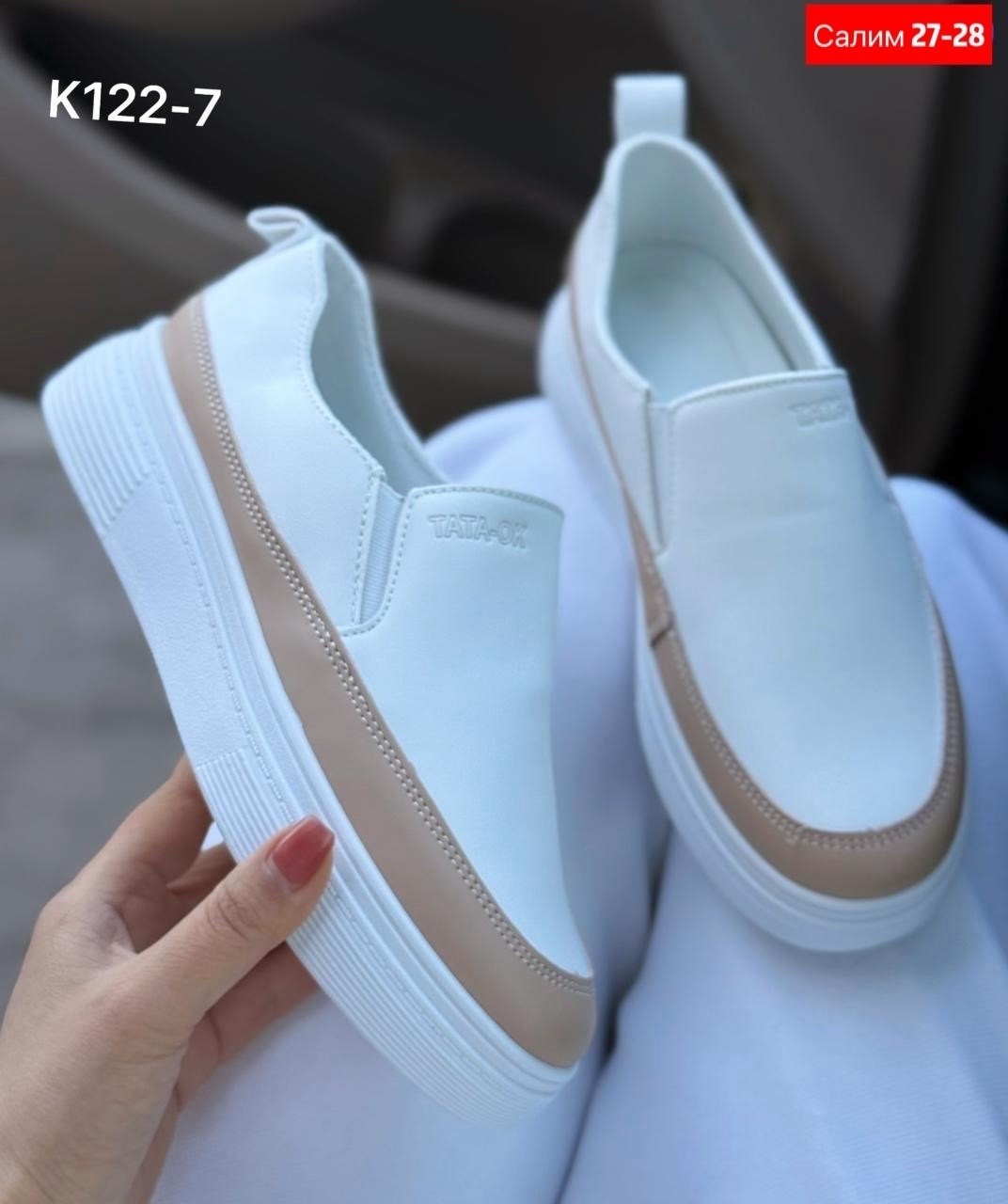 ,слипоны женские,слипоны белые,слипоны,слипоны женские летние