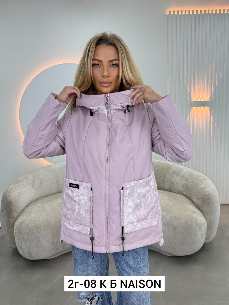 куртка женская демисезонная,женская куртка,куртка,демисезонная куртка,куртка женская демисезон