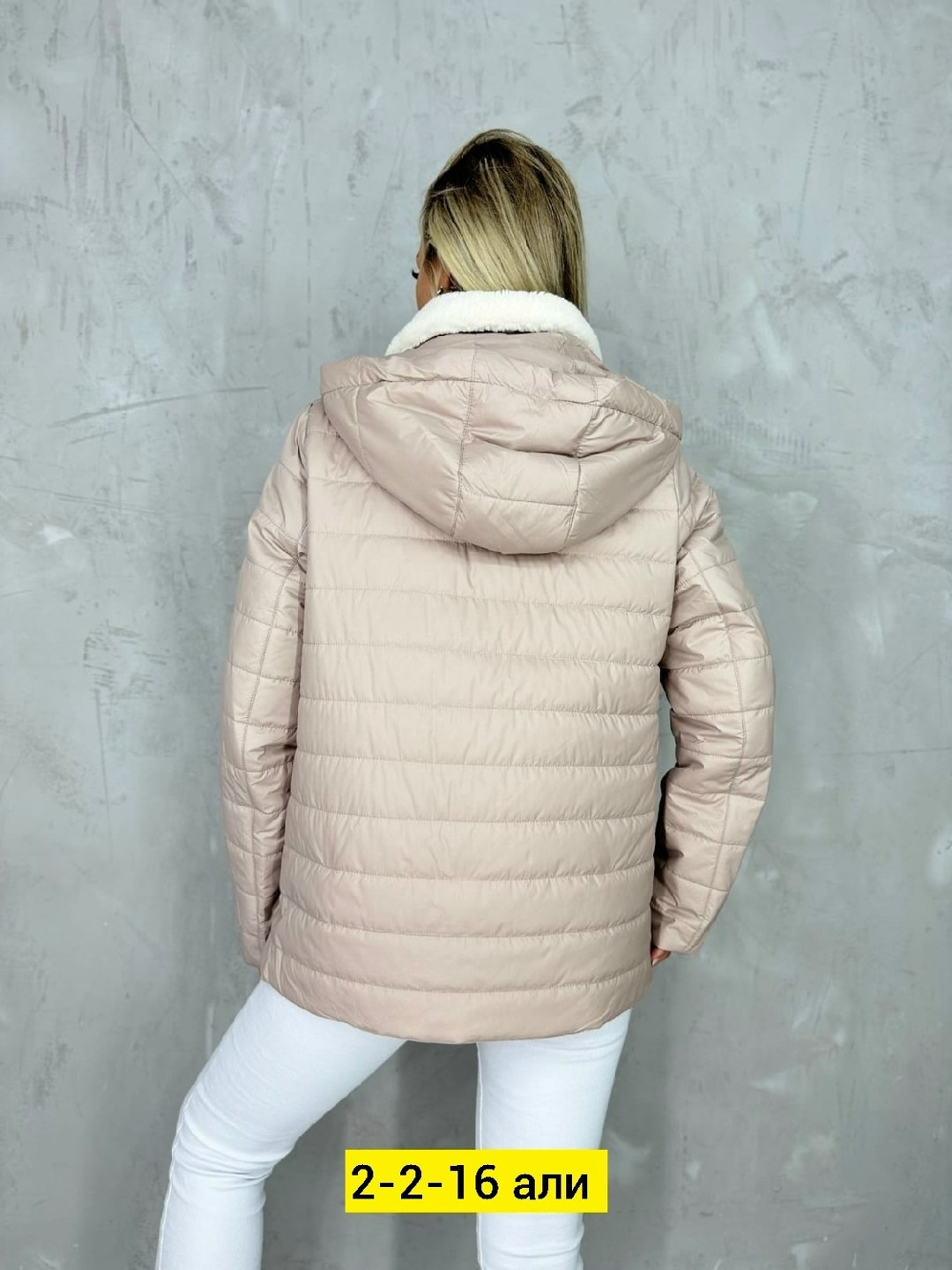 куртка женская демисезонная,демисезонная куртка,женская куртка,куртка комбинированная, куртки женские