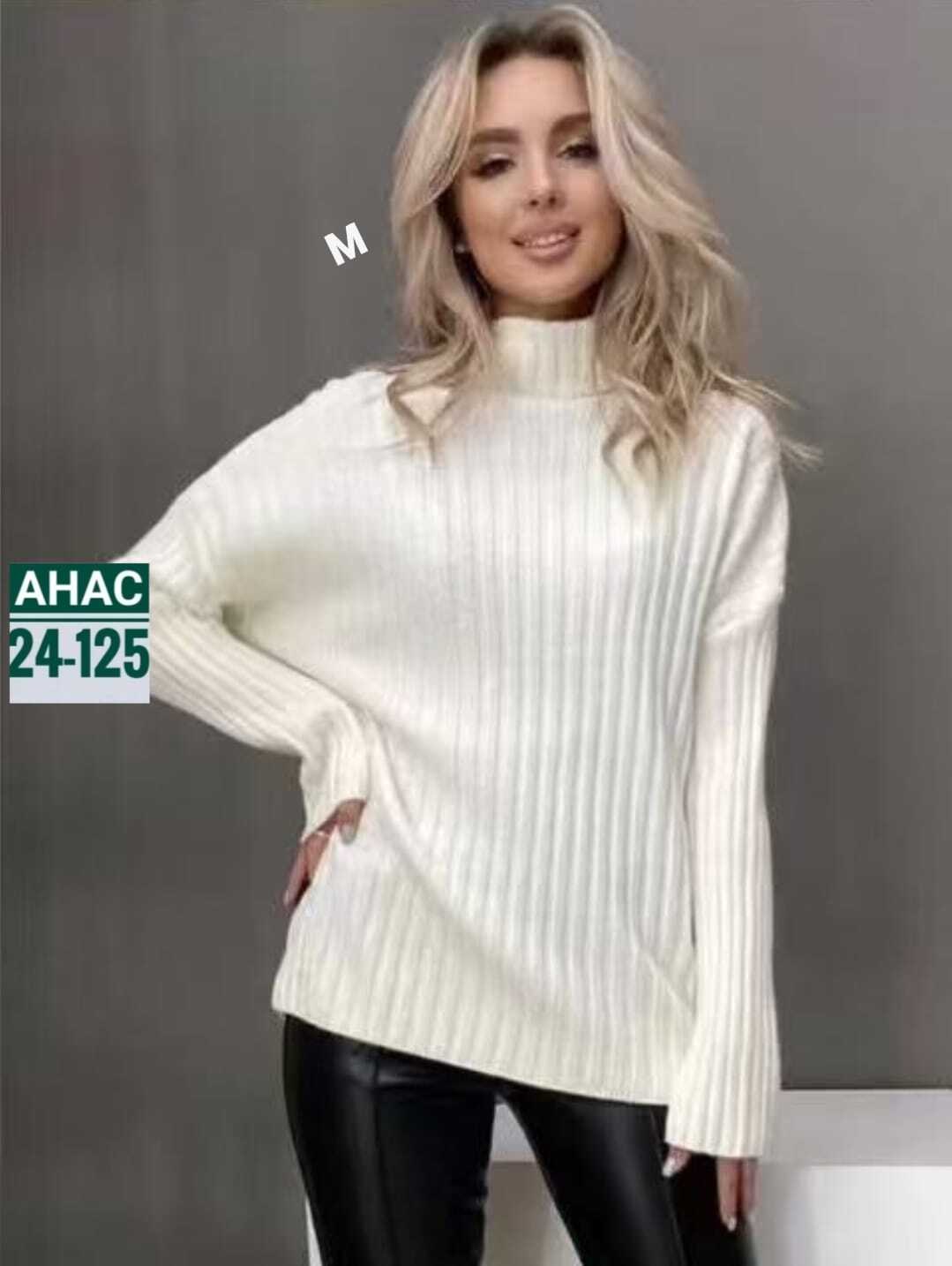 женские свитера,теплая кофта,вязаные свитера женские,свитер джемпер женский,водолазка женская