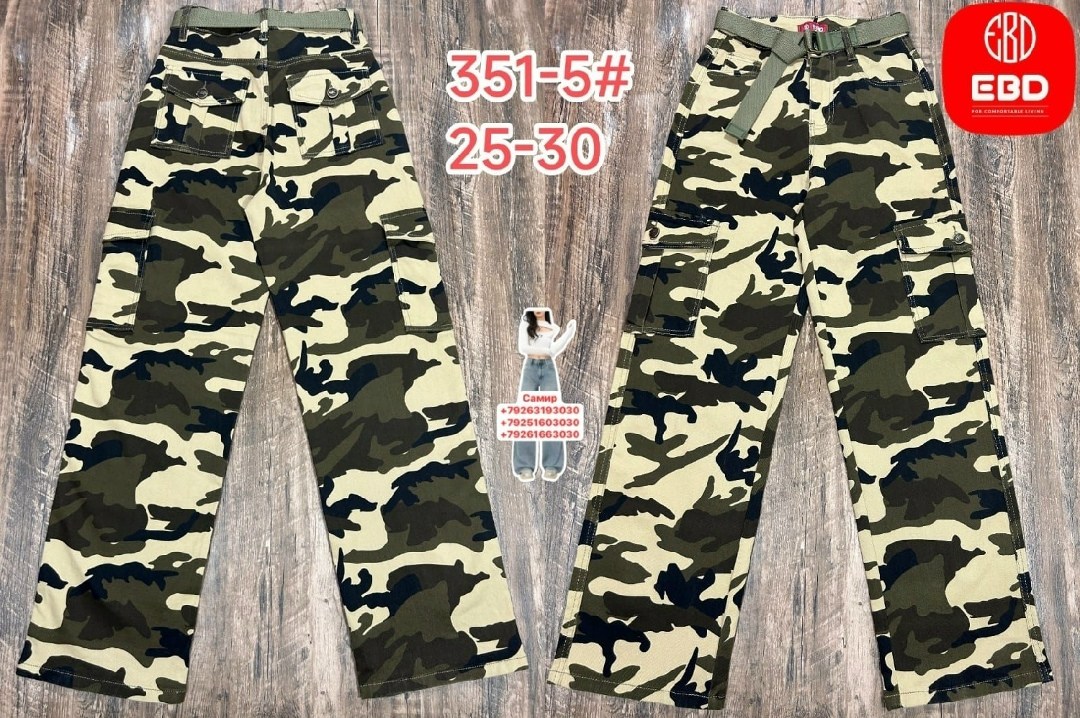 камуфляжные брюки,брюки джоггеры,брюки мальчикам,штаны камуфляж,брюки камуфляж