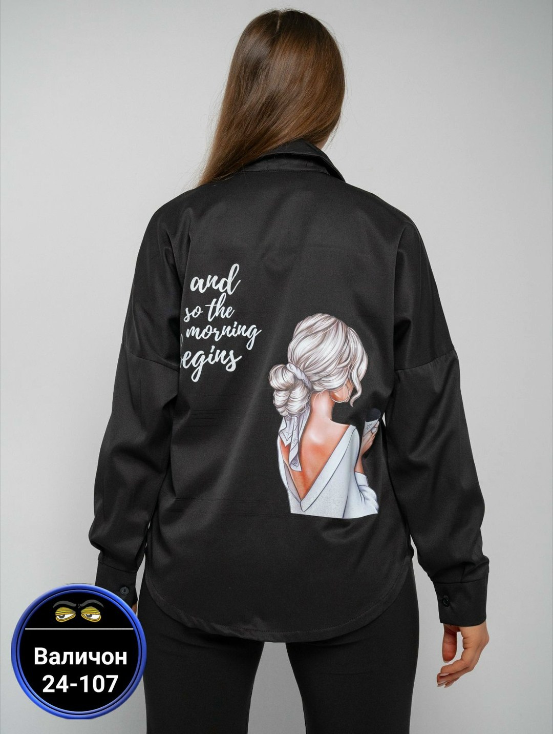 женская рубашка,блузка женская,рубашка женская белая оверсайз,рубашка женская оверсайз белая с принтом летняя,рубашка женская с рисунком