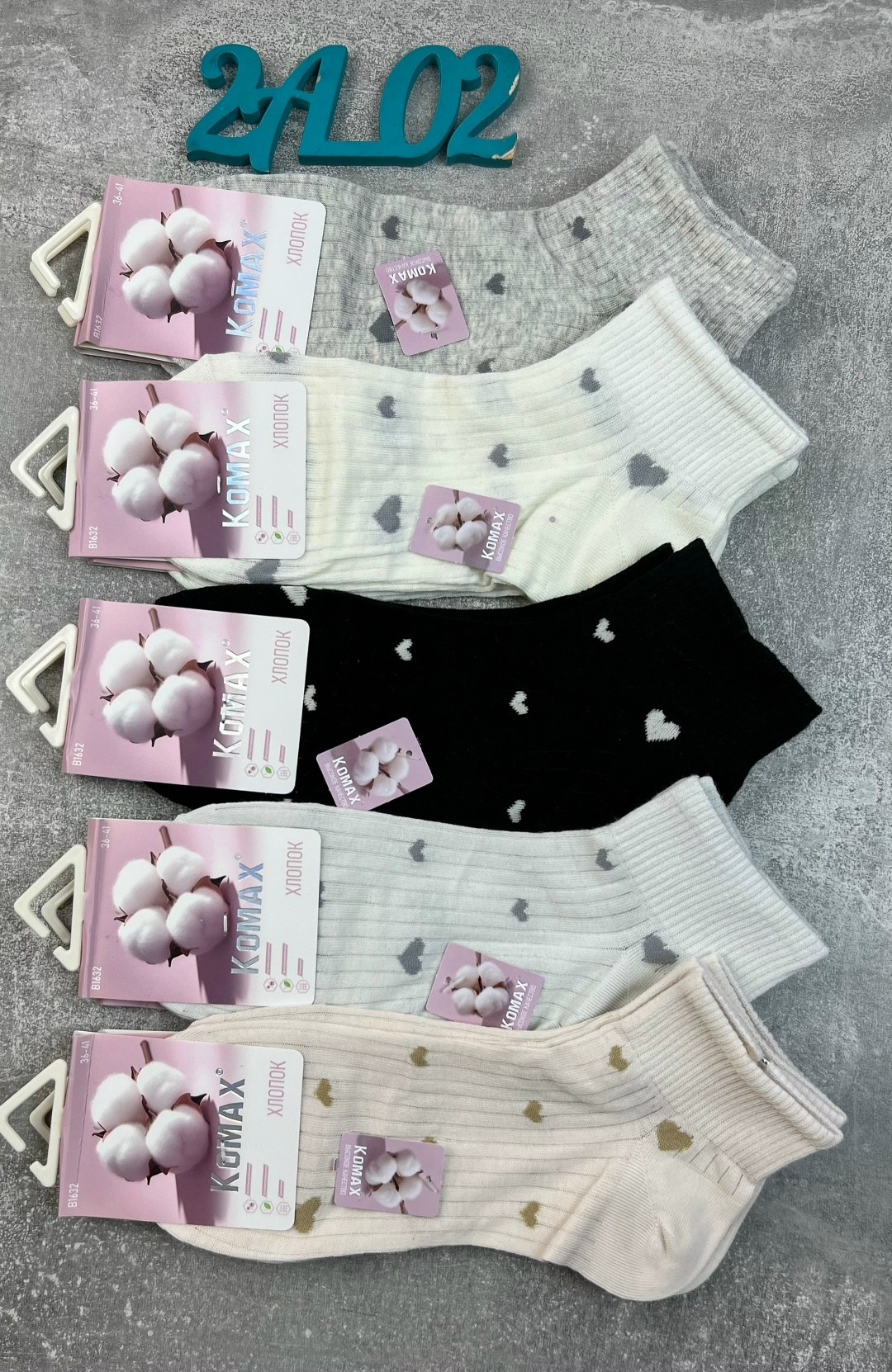 носки женские 10 пар,женские носки,комплект носки женские,носки женские turkan,носки женские короткие