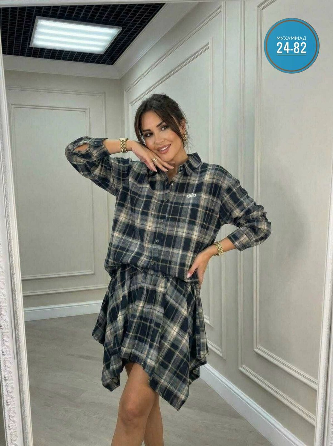 костюм с юбкой и рубашкой,костюм с юбкой в клетку,костюм женский с юбкой и рубашкой школьный в клетку,костюм с юбкой женский,костюм в клетку